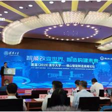 科學(xué)技術(shù)部 構(gòu)筑創(chuàng)新橋梁，科技推廣引領(lǐng)社會進(jìn)步