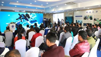 CRAS腦外立體定向機器人成功案例發布會暨物聯網技術服務賦能精準醫療新篇章