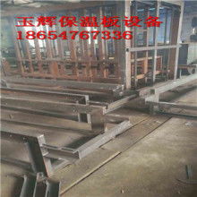 東莞市厚街思匯塑膠制品廠營銷部 專注半自動(dòng)設(shè)備、全自動(dòng)設(shè)備與工裝夾具的優(yōu)質(zhì)供應(yīng)商