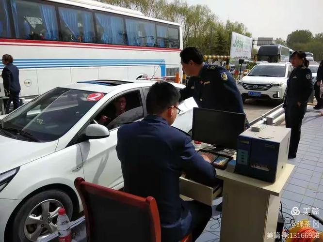 牡丹花會(huì)邂逅五一假期 收費(fèi)站車流高峰下的交通收費(fèi)設(shè)備大考